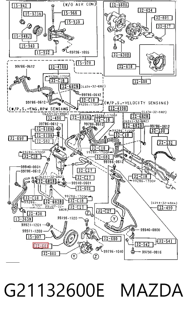 Насос ГУР G21132600E Mazda