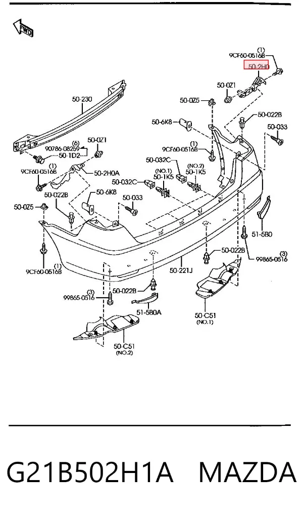 Кронштейн бампера заднего правый G21B502H1A Mazda