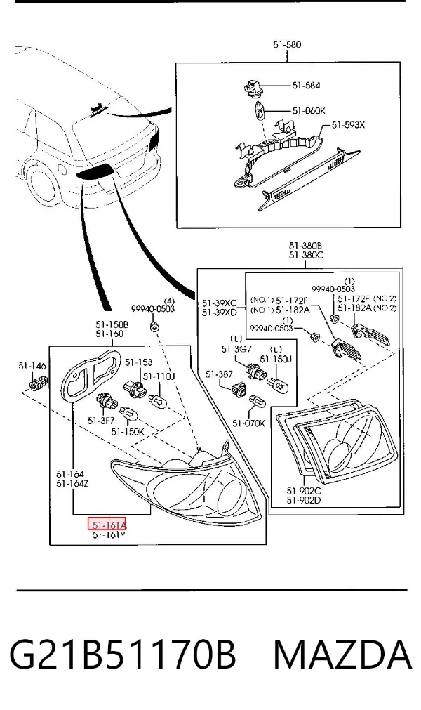 Фонарь задний правый внешний G21B51170B Mazda