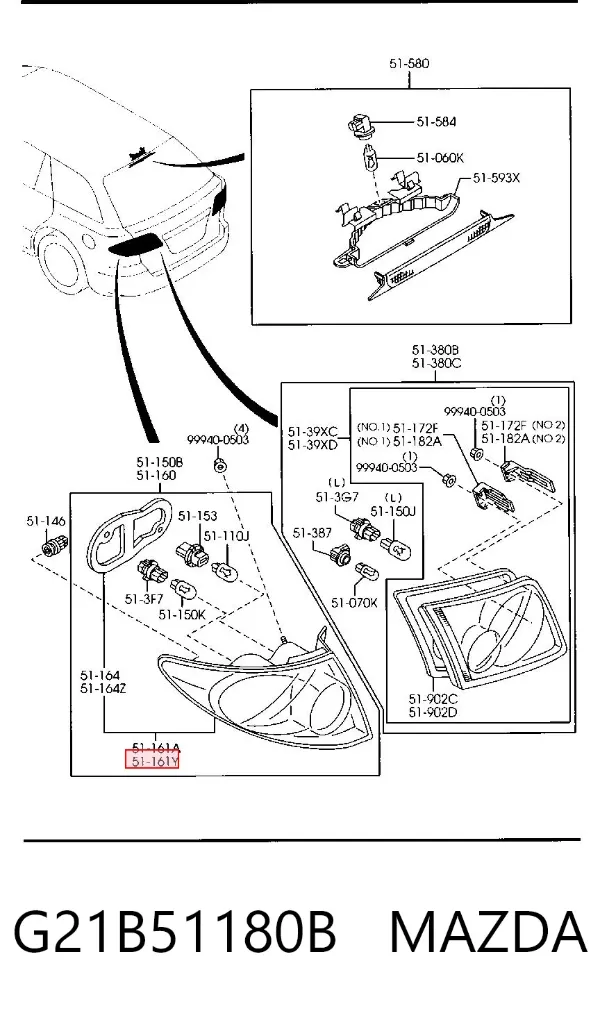 Фонарь задний левый G21B51180B Mazda