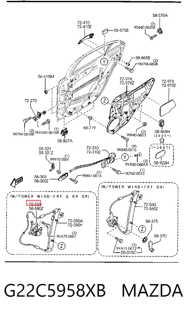 Мотор стеклоподъемника двери задней G22C5958XB Mazda