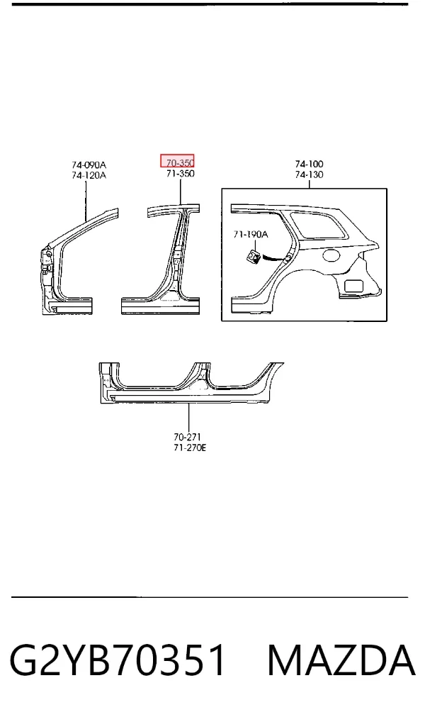 Стойка кузова G2YB70351 Mazda
