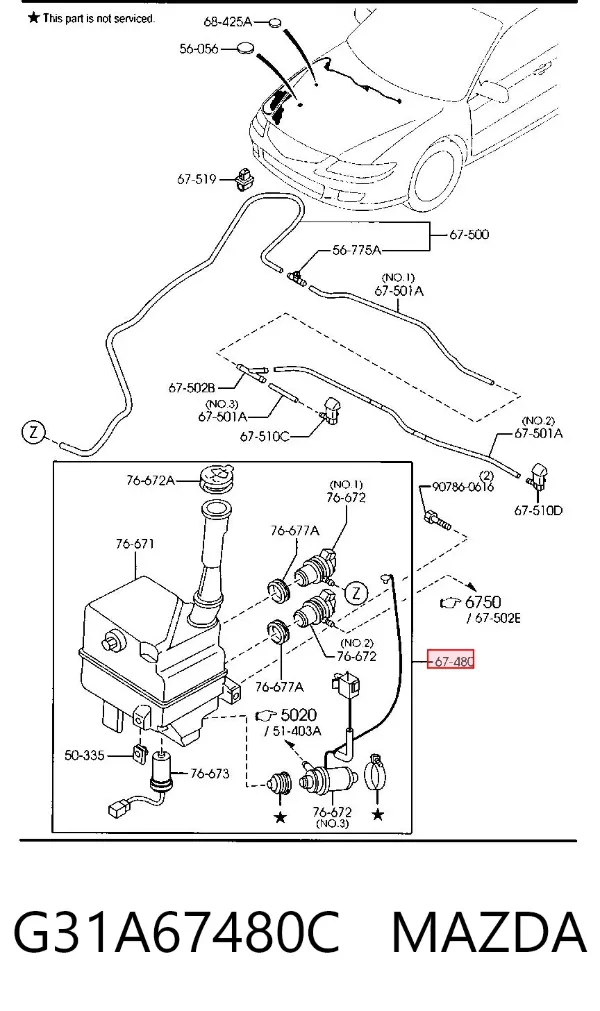 Бачок омывателя G31A67480C Mazda