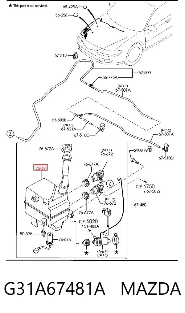 Бачок омывателя G31A67481A Mazda