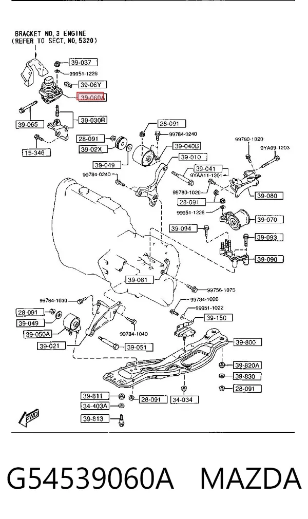 Правая подушка двигателя G54539060A Mazda