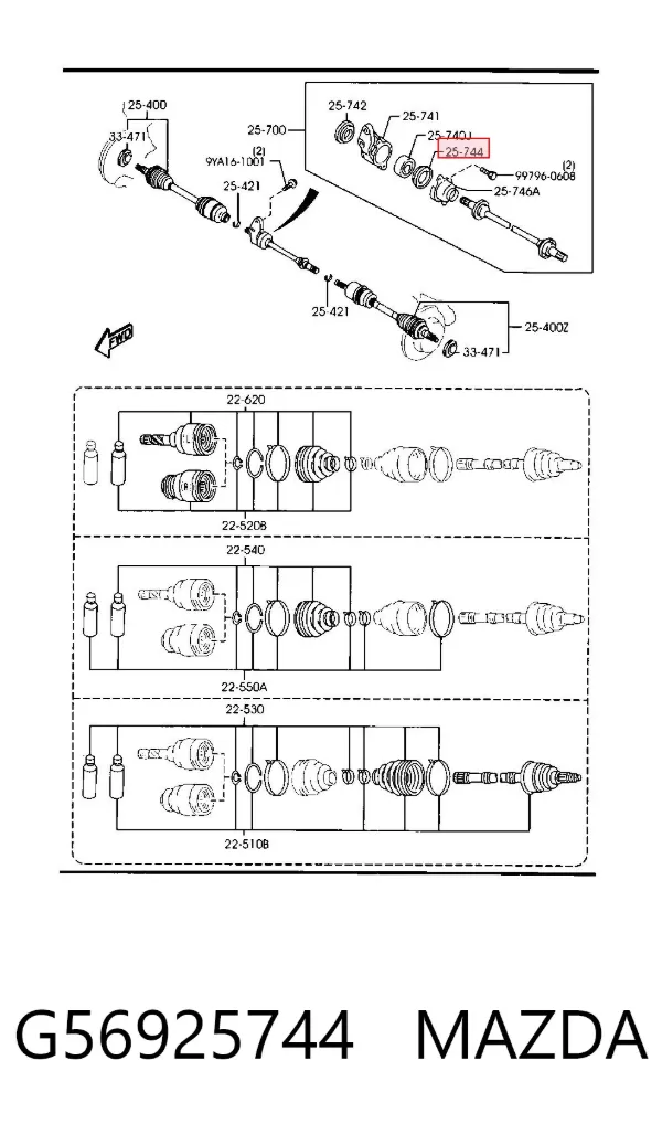 Сальник подвесного подшипника переднего промежуточного вала G56925744 Mazda