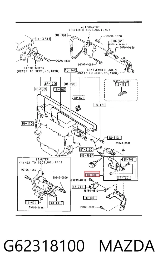 Катушка зажигания G62318100 Mazda