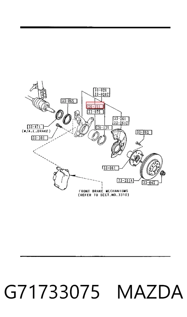 Подшипник ступицы G71733075 Mazda