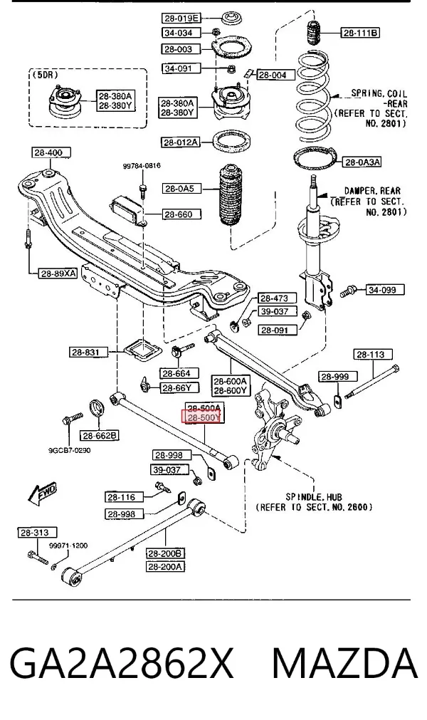Тяга поперечная задней подвески GA2A2862X Mazda
