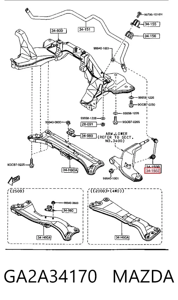 Стойка переднего стабилизатора левая GA2A34170 Mazda
