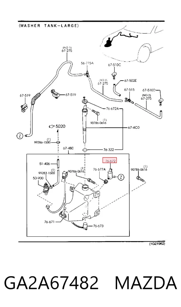 Моторчик омывателя GA2A67482 Mazda