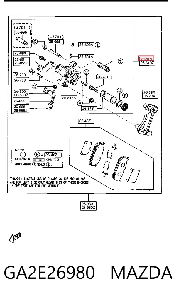 Суппорт задний правый GA2E26980 Mazda
