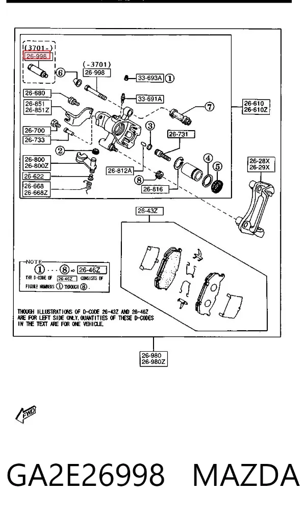 Направляющая суппорта заднего GA2E26998 Mazda