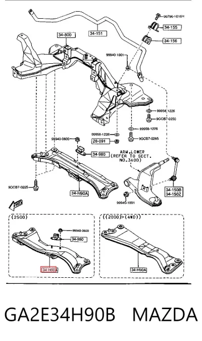Балка передней подвески (подрамник) передняя MAZDA GA2E34H90B