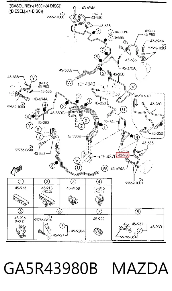 Шланг тормозной передний GA5R43980B Mazda