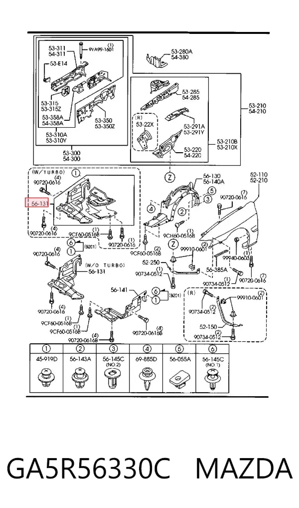 Защита двигателя правая GA5R56330C Mazda
