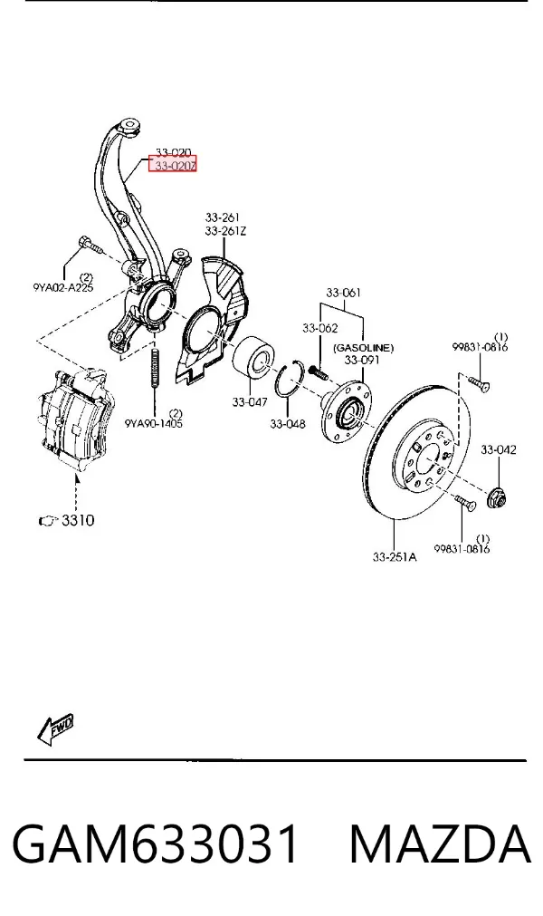 Цапфа передняя левая GAM633031 Mazda