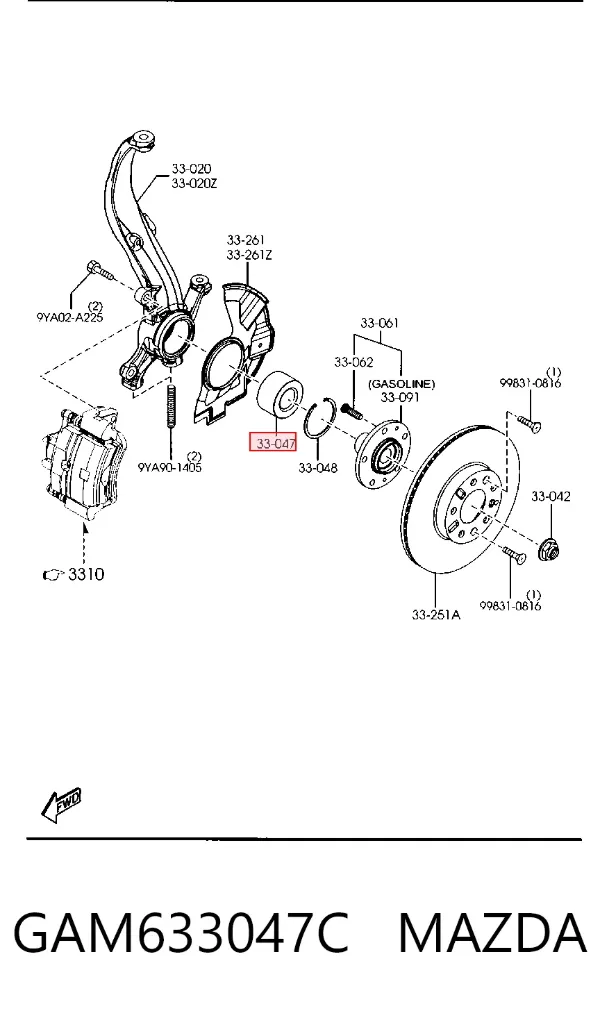 Подшипник ступицы GAM633047C Mazda