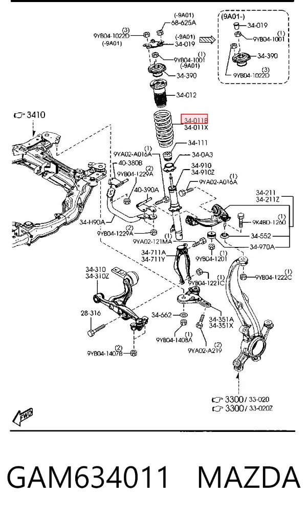 Пружина передняя правая GAM634011 Mazda