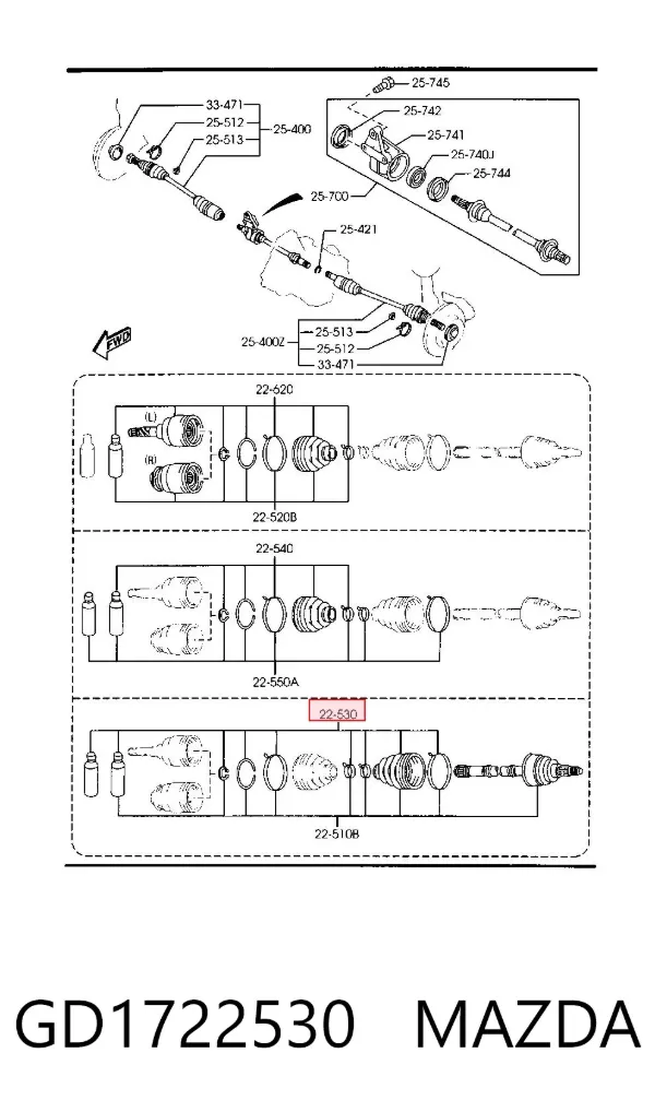 Пыльник ШРУСа наружный GD1722530 Mazda
