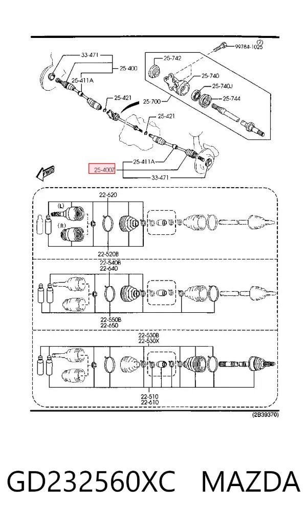 Левая полуось GD232560XC Mazda