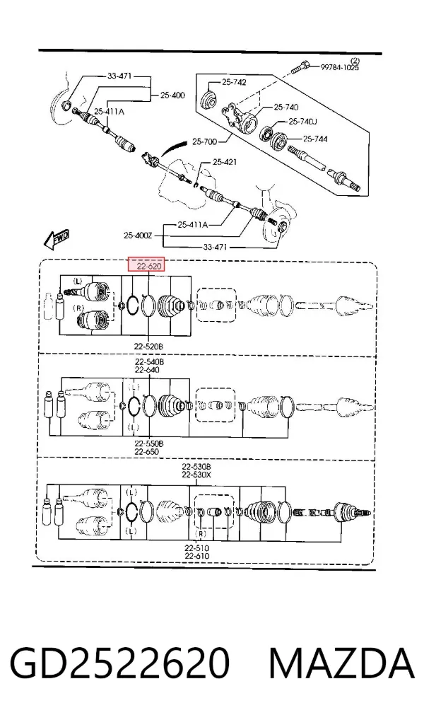  GD2522620 Mazda