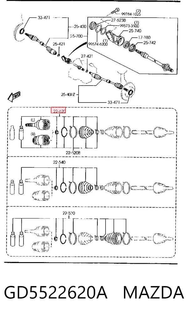 Шрус внутренний левый GD5522620A Mazda