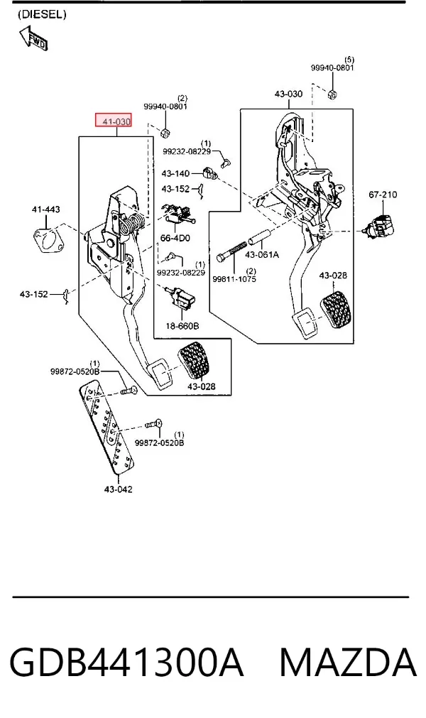 Педаль сцепления GDB441300A Mazda