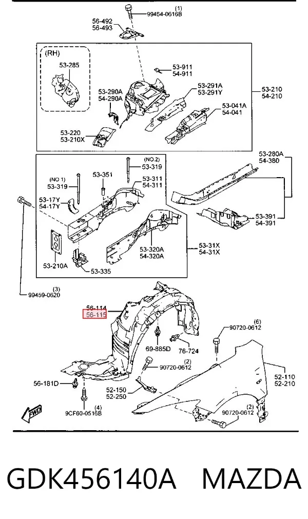 Подкрылок передний левый GDK456140A Mazda