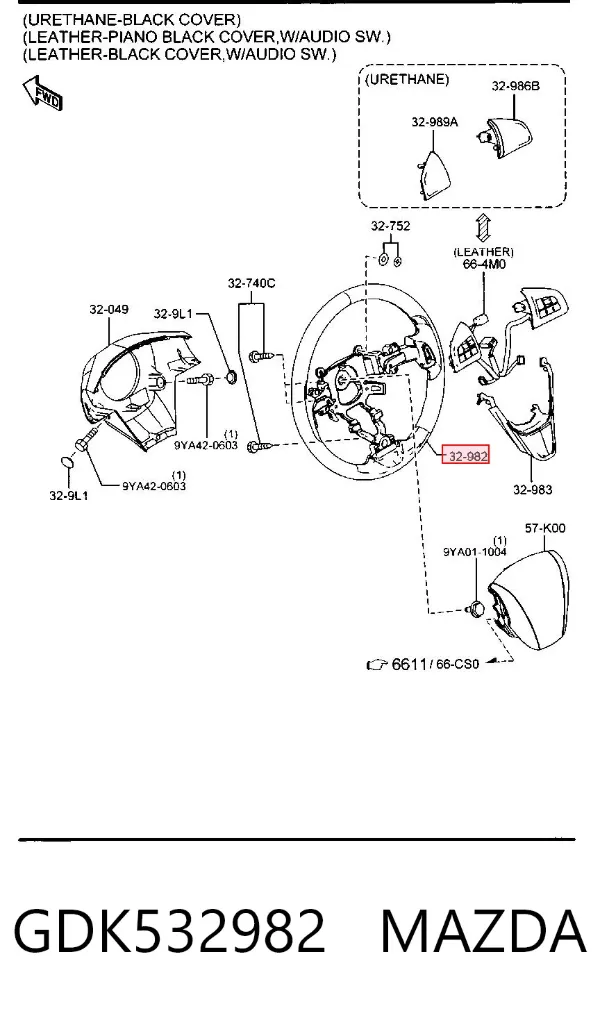 Руль GDK532982 Mazda
