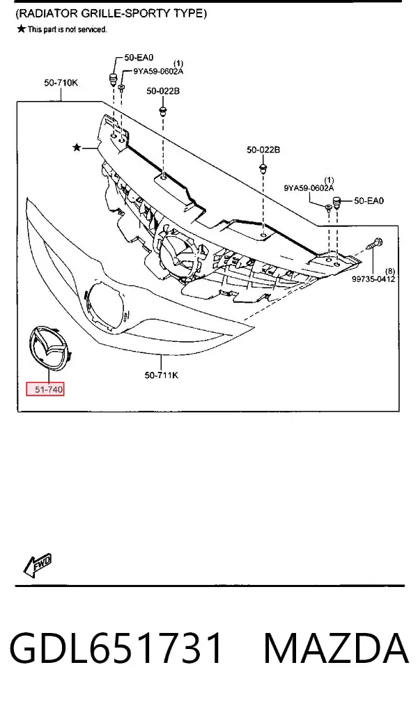 Эмблема решетки радиатора GDL651731 Mazda