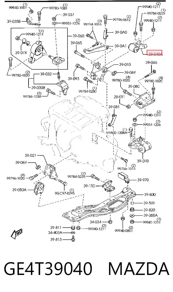Задняя опора двигателя GE4T39040 Mazda