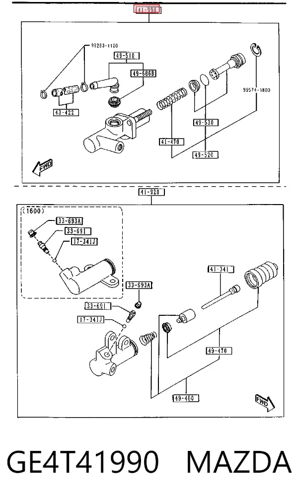Главный цилиндр сцепления GE4T41990 Mazda