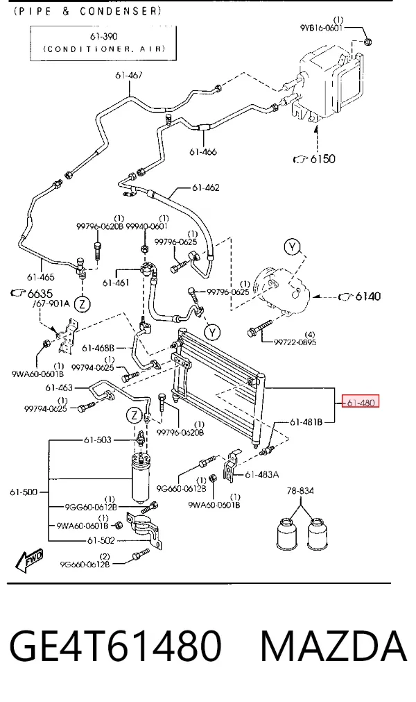 Радиатор кондиционера GE4T61480 Mazda
