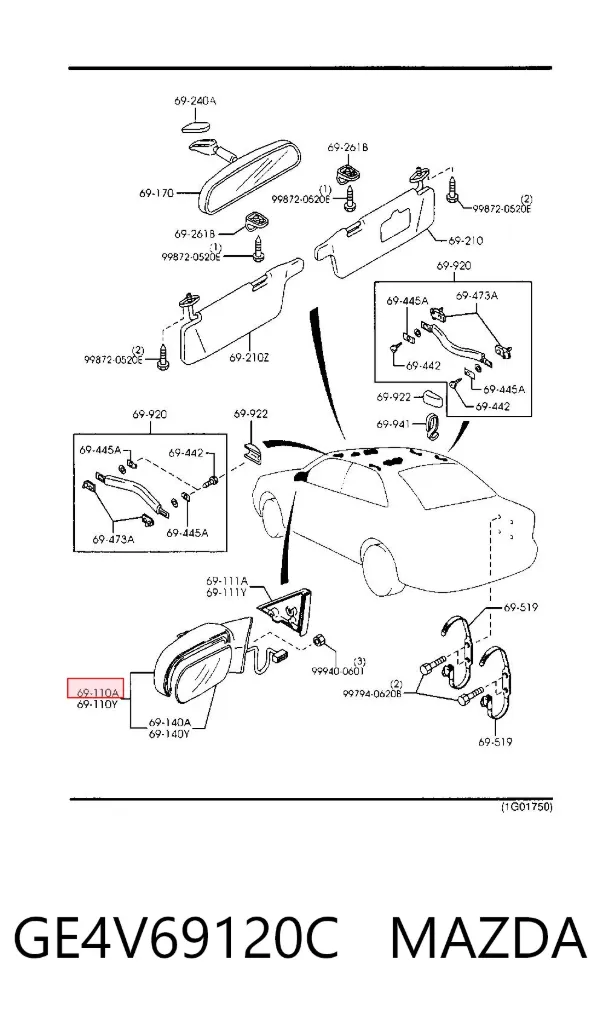 Правое зеркало GE4V69120C Mazda