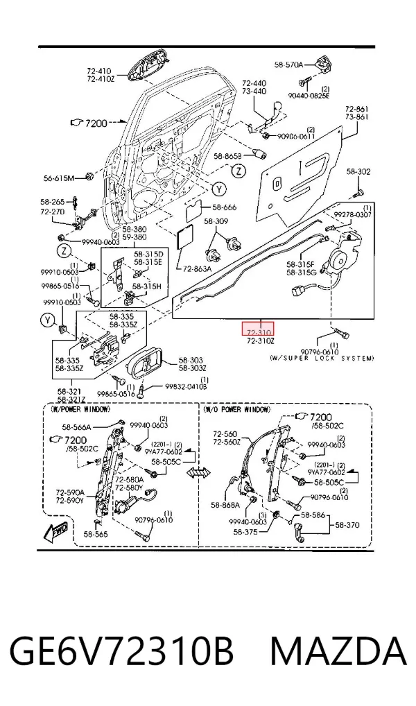 Замок двери задней правой GE6V72310B Mazda