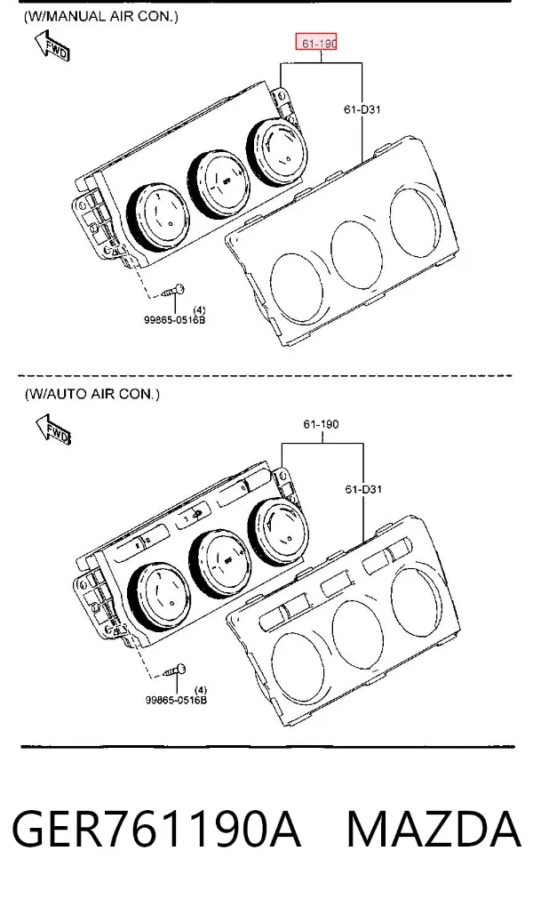 Блок управления кондиционером GER761190A Mazda