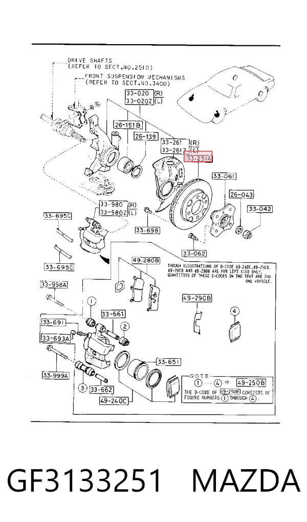 Передние тормозные диски GF3133251 Mazda