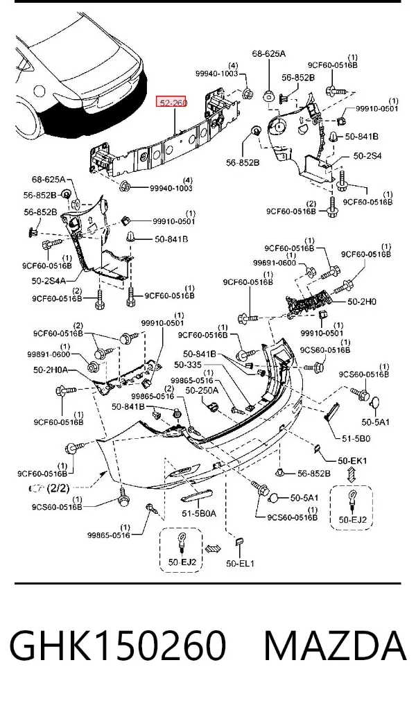 Усилитель заднего бампера GHK150260 Mazda