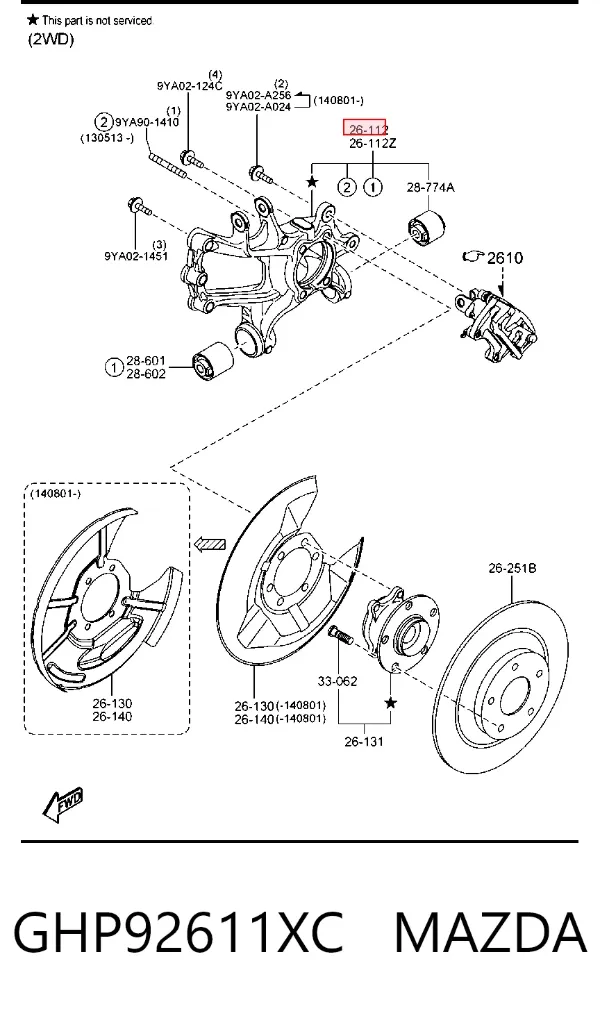 Цапфа задняя правая GHP92611XC Mazda