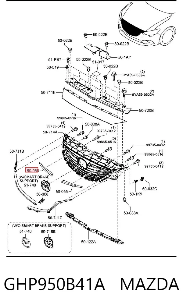 Молдинг решетки радиатора правый GHP950B41A Mazda