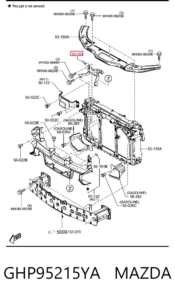 Кронштейн замка капота GHP95215YA Mazda