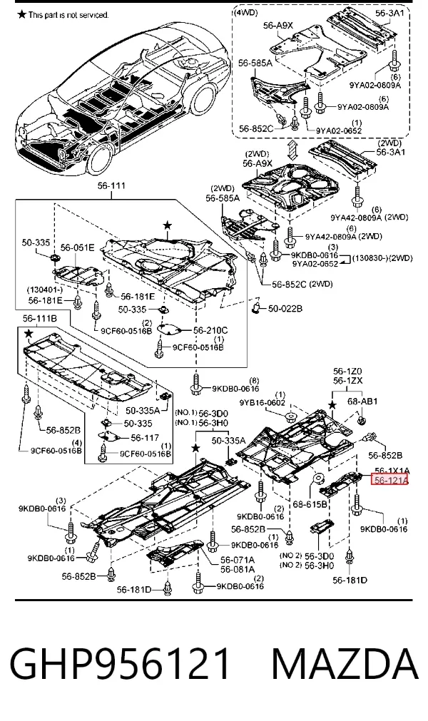 Защита днища левая GHP956121 Mazda