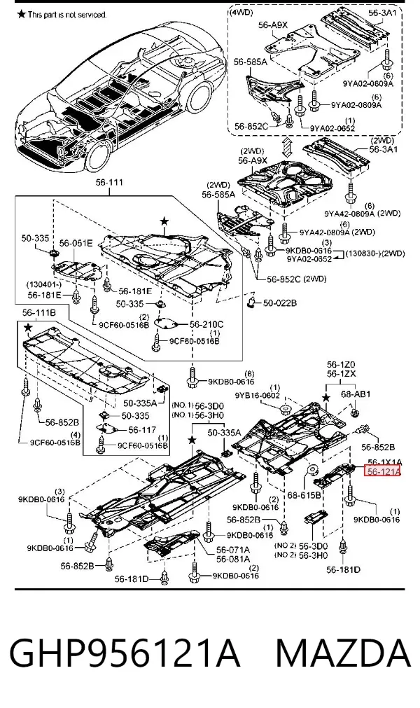 Защита днища левая GHP956121A Mazda