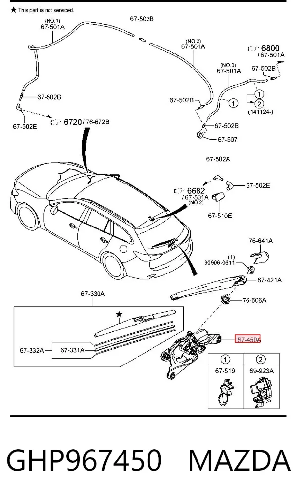 Моторчик заднего дворника GHP967450 Mazda