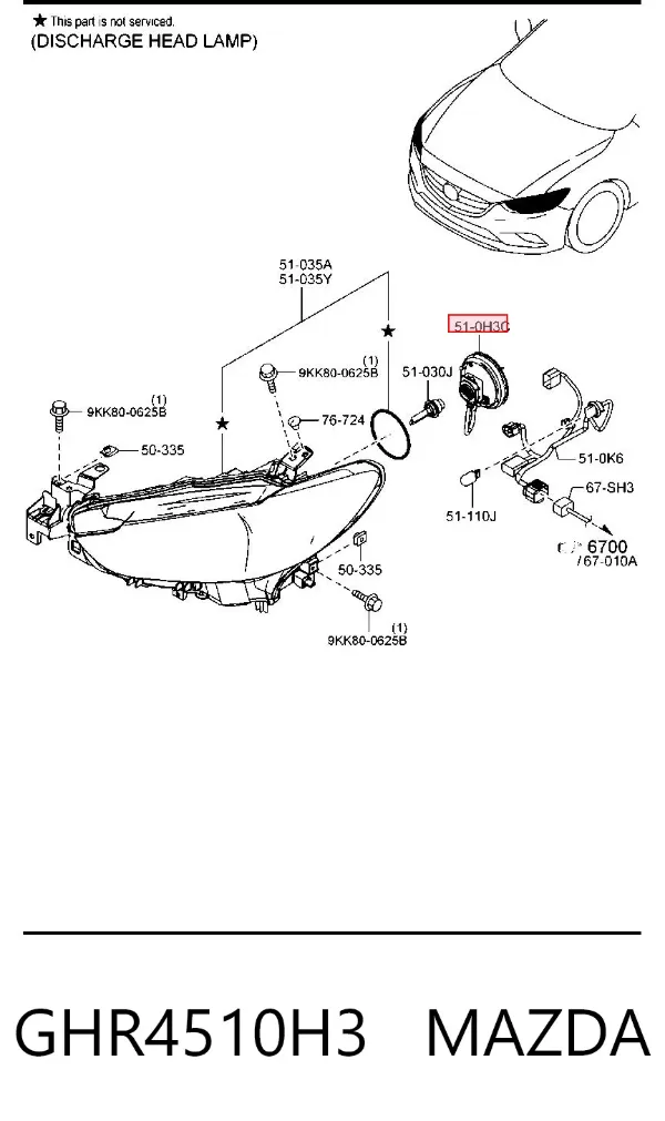 Блок розжига ксенона GHR4510H3 Mazda
