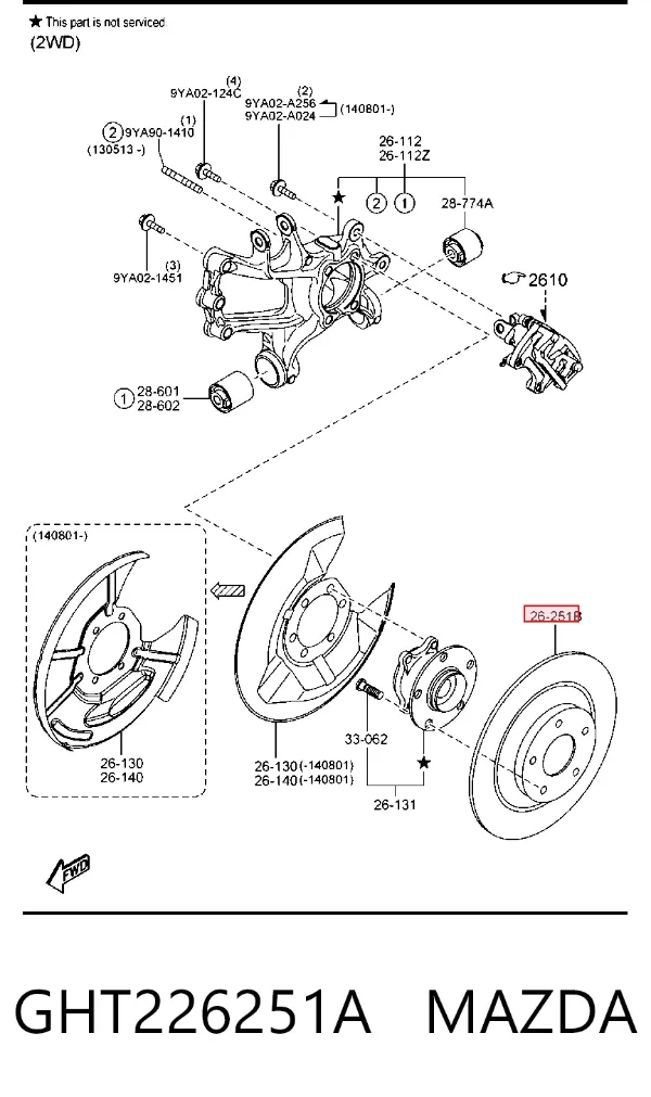 Тормозные диски GHT226251A Mazda