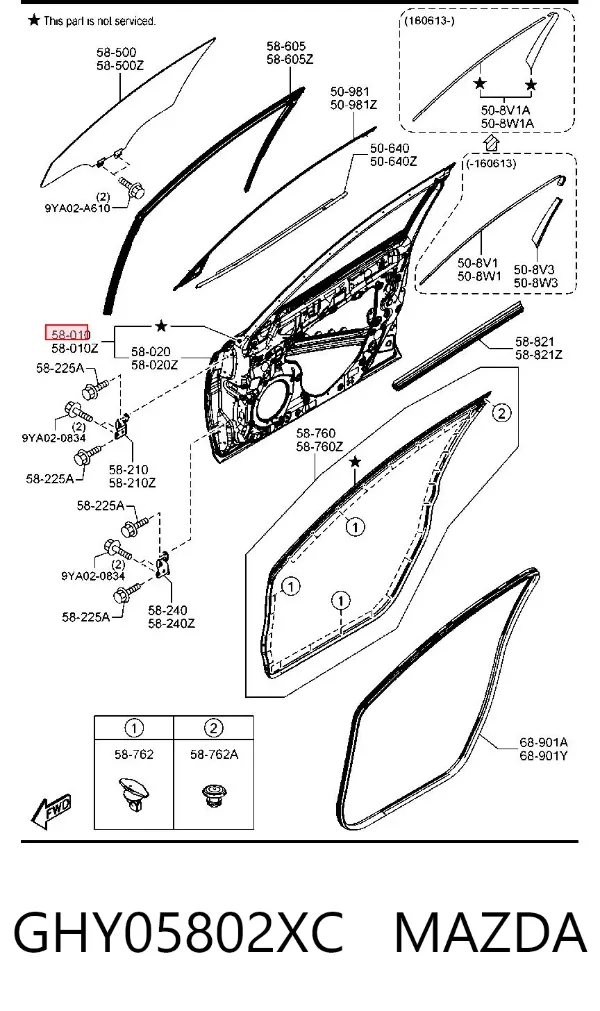 Дверь передняя правая GHY05802XC Mazda