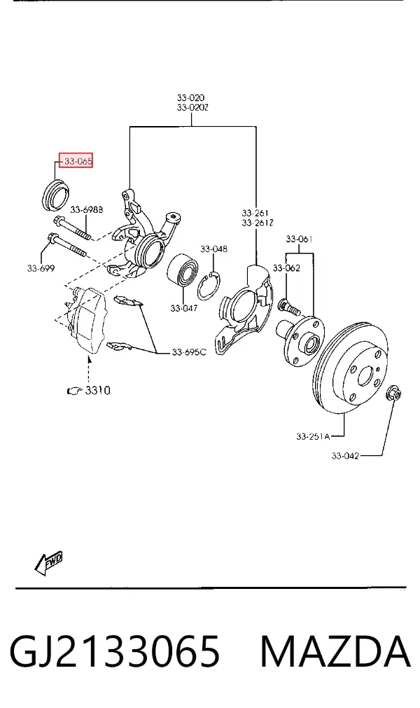 Сальник передней ступицы GJ2133065 Mazda