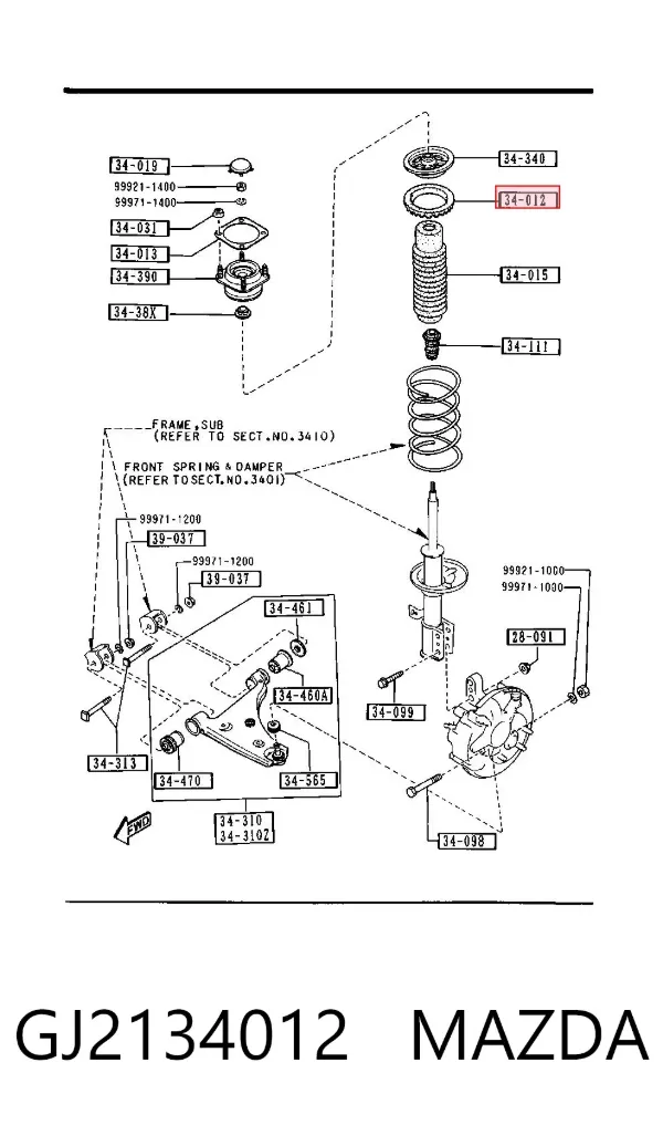 Проставка передней пружины GJ2134012 Mazda
